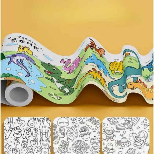 رول التلوين للاطفال