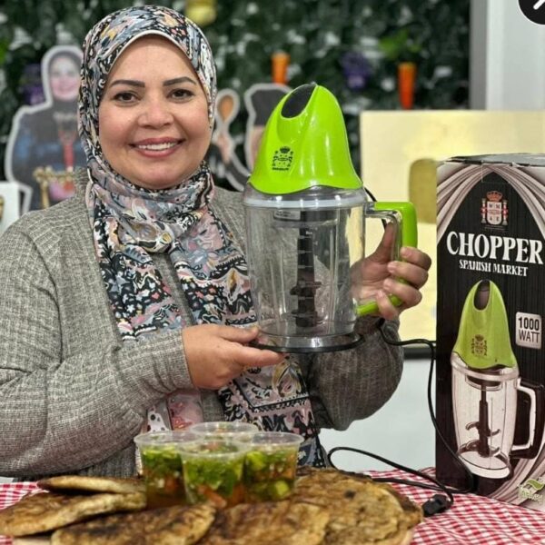 كبة فرم اللحمة والخضراوات