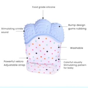 عضاضة التسنين للاطفال